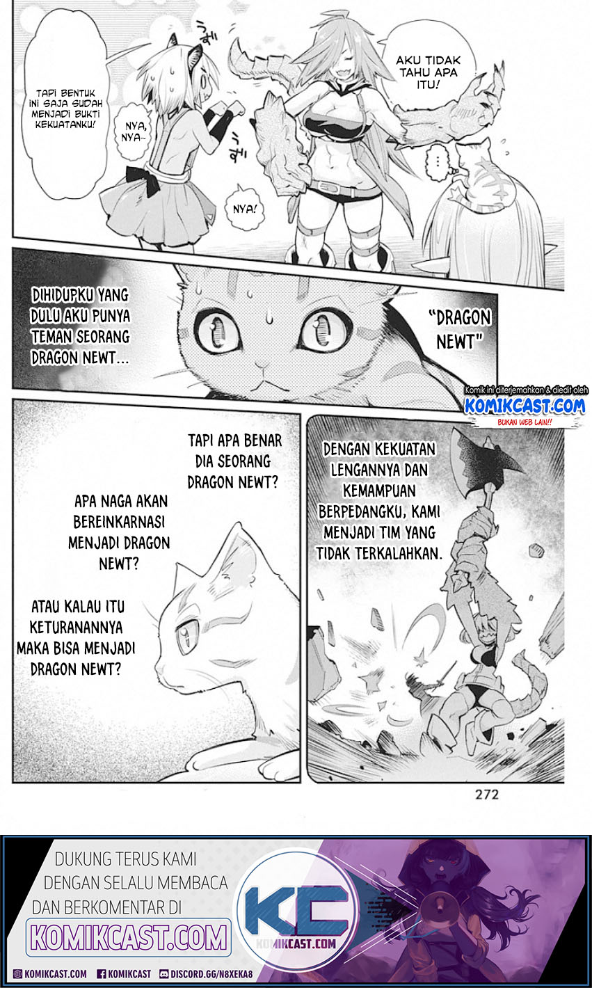 S-Rank Monster no Behemoth Dakedo, Neko to Machigawarete Erufu Musume no Kishi (Pet) Toshite Kurashitemasu Chapter 23 Gambar 5